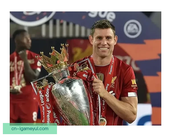 米尔纳654次出场登顶英超史 米尔纳654次出场登顶英超史