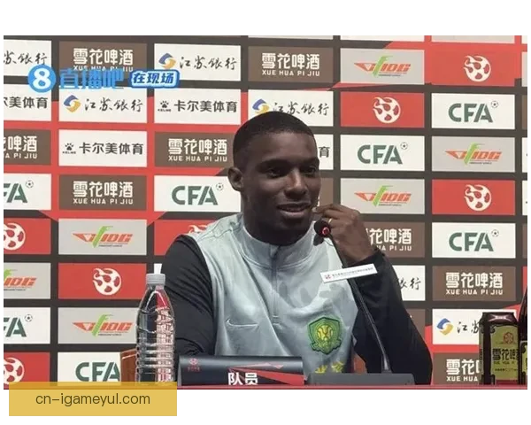 国安外援中国安全安心不想回欧